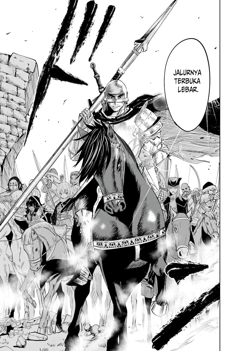 Oukoku E Tsuzuku Michi Chapter 82 Gambar 16